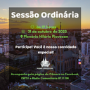 35ª Sessão Ordinária do ano será realizada nesta terça-feira