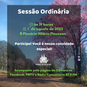 Confira a pauta da 1ª Sessão Ordinária do mês de agosto