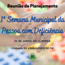 Planejamento da Semana Municipal da Pessoa com Deficiência terá continuidade nesta terça-feira