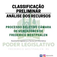 Processo Seletivo: publicado resultado da análise dos recursos apresentados à comissão